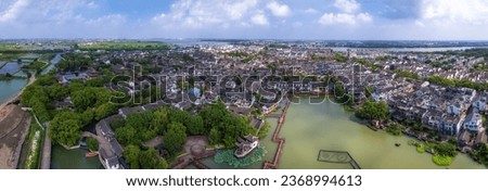 Aerial photography of the ancient town of Zhouzhuang, China