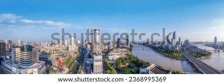 Aerial photography of modern city architecture landscape skyline