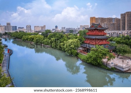 City Scenery along the Li Canal in Huai'an City, Jiangsu Provinc
