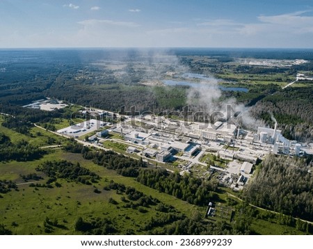Plant of concrete foam blocks and limestone manufacture Royalty-Free Stock Photo #2368999239