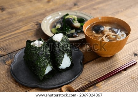 rice ball, side dish and miso soup