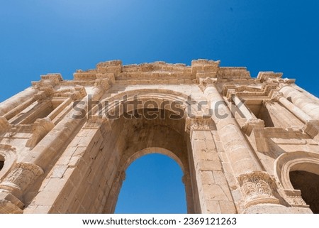 The Archaeological site of Jerash, Jarash, Roman Ruins in Jordan, Middle East Royalty-Free Stock Photo #2369121263