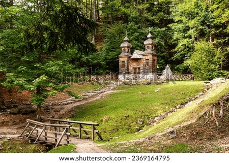 Russian chapel on the Vrsic Pass (Vršič Pass), Kranjska Gora, Slovenia, Europe Royalty-Free Stock Photo #2369164795