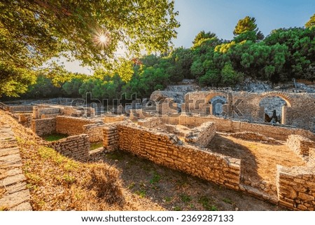 Remains of the ancient Baptistery from the 6th century at Butrint, Albania. This Archeological site is World Heritage Site by UNESCO. Royalty-Free Stock Photo #2369287133