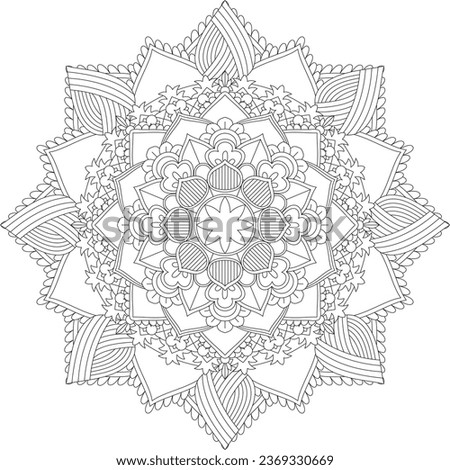 Vector abstract mandala pattern. Design for a wallpaper Paint shirt and tile Sticker Design, coloring book Lace pattern The tattoo. Mandala. Mandala Coloring Pages. Flower Mandala. Coloring Pages