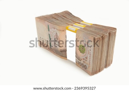 Banknote 1000 baht. Thailand money bank note value 1000 baht isolated on white background.