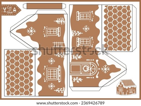 Craft game cut and glue paper 3d gingerbread house. Education kids papercraft Christmas decor. DIY model toys home. Family activity printable page. Royalty-Free Stock Photo #2369426789