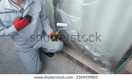 Outer walls and painting tools.Image of outer wall painting.Protects sash windows. Royalty-Free Stock Photo #2369439801