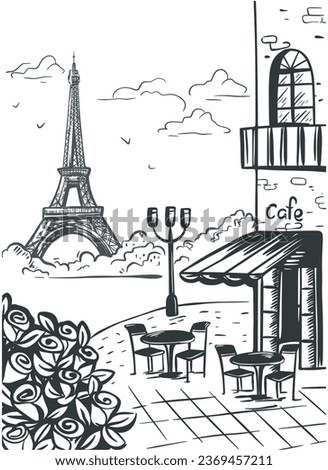 Cafe on background of Eiffel Tower sketch Royalty-Free Stock Photo #2369457211