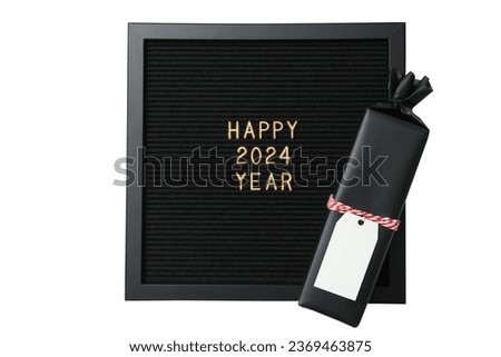 PNG, black card 2024, isolated on white background