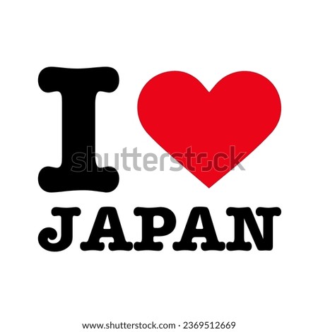 Black Red White I Heart ♥ Love Kyoto Tokyo Japan NY New York Vector EPS PNG Clip Art No Transparent Background