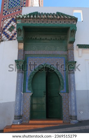 Moroccan zellij, the art of zellij in the ancient city, tanger