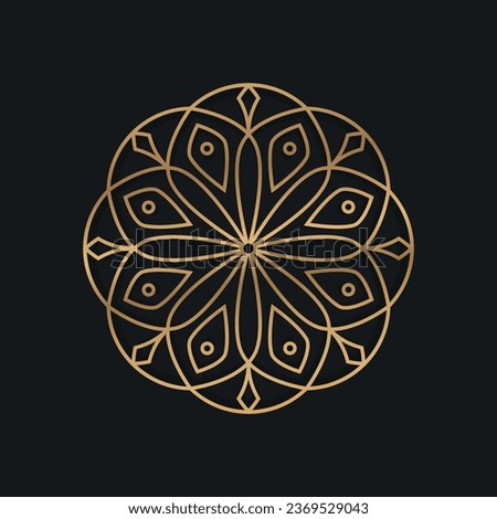 Logo design in arabic and ıslamic style decorated with gometric and floral pattern with elegant outline