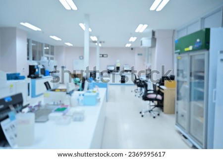 Blurred image of an old laboratory for use in pharmacies, hospitals, doctor's offices, science laboratories. chemistry laboratory Background and Bokeh