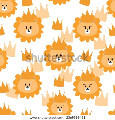 Seamless pattern of cute lion with a crown on his head for fabric prints, textiles, gift wrapping paper. colorful vector for children, flat style