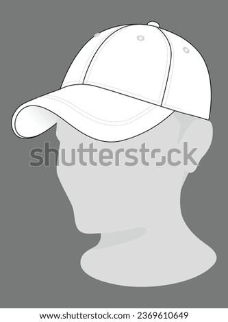 Blank white baseball cap template on gray background, vector file