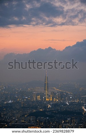 The sunset with seoul landmark