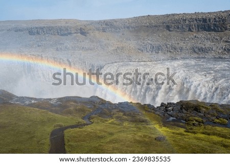 The Hafragilsfoss Waterfall at Vatnajokull National Park in Iceland During Summer