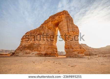 Elephant Rock Formation at Al Ula, Saudi Arabia Royalty-Free Stock Photo #2369895251