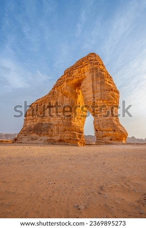Elephant Rock Formation at Al Ula, Saudi Arabia Royalty-Free Stock Photo #2369895273
