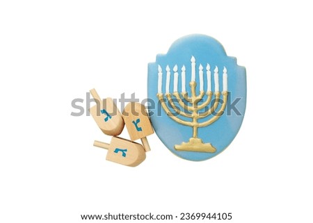 PNG, Gingerbread with Hanukkah and wooden toys isolated on white background