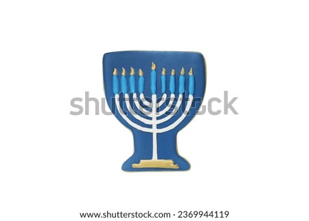 PNG, Gingerbread with image of Hanukkiah, isolated on white background