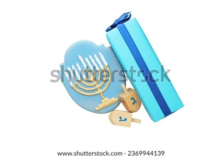 PNG, Cookie, wooden toys and gift box, isolated on white background