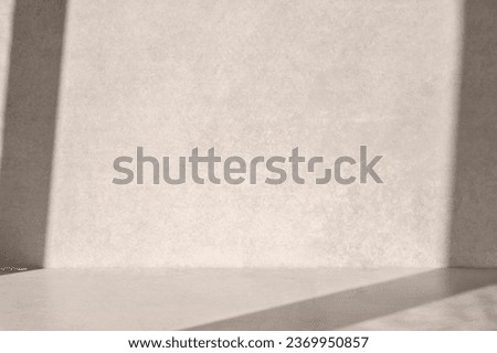 Minimal natural stone texture product presentation placement, podium, showcase. Neutral beige empty table, floor and wall, room template with abstract light shadow, aesthetic business brand background Royalty-Free Stock Photo #2369950857
