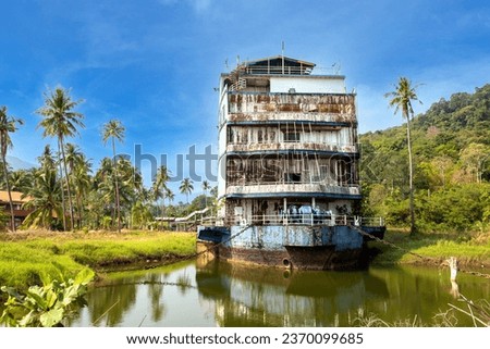 Abandoned Boat Chalet, Ghost Ship in Grand Lagoona, Koh Chang, Trat, Thailand Royalty-Free Stock Photo #2370099685