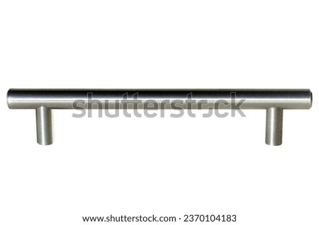 Metal cabinet door handle on a white background