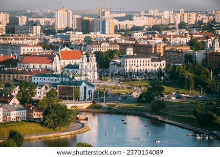 MINSK, BELARUS - June 2, 2015: Cityscape of Minsk, Belarus. Summer season, sunset time. Panorama of Nemiga district Royalty-Free Stock Photo #2370154089