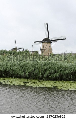 Kinderdijk Windmills vertical pictures in the Netherlands