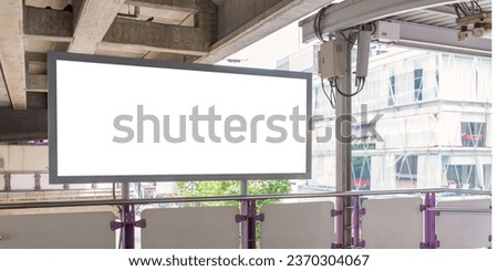 Empty Banner Poster on Walkway, 
Blank Banner in Outdoor Setting