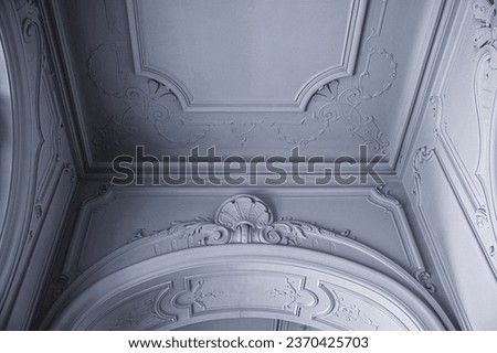 Ornament on the ceiling.Baroque palace located in the town of Keszthely, Zala, Hungary. High quality photo