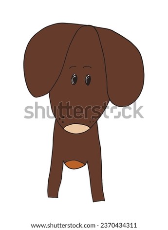 Outline illustration vector image of a dog.
Hand drawn artwork of a dog. 
Simple cute original logo.
Hand drawn vector illustration for posters, cards, t-shirts.