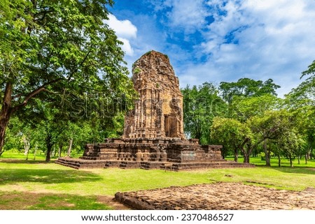 Phra Prang in Si Thep historical park It is an architecture in the Dvaravati period in Phetchabun Province, Thailand. Royalty-Free Stock Photo #2370486527