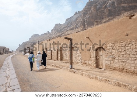 Al Ula old town ruined mud huts with city castle, Saudi Arabia