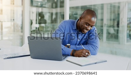 Business man, writing and planning on computer for financial career notes, information and reminder in office. Professional african accountant on laptop and notebook for happy ideas and brainstorming Royalty-Free Stock Photo #2370698641