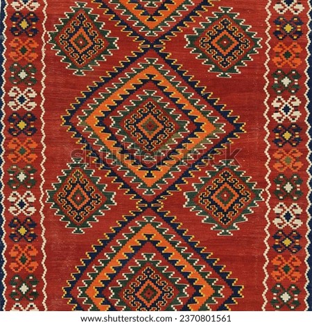 High quality traditoinal kilim pattern for digital print Royalty-Free Stock Photo #2370801561