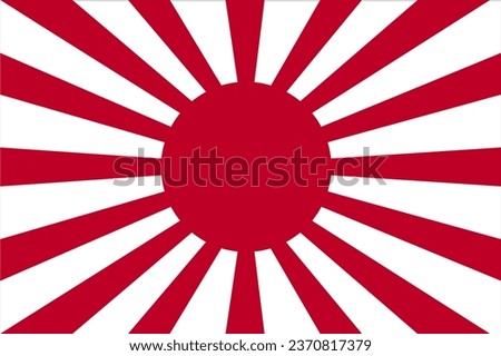 The Imperial Japanese Army Flag Royalty-Free Stock Photo #2370817379