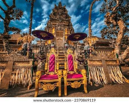 Pura Taman Saraswati Temple in Ubud, Bali, Indonesia, October 2023 Royalty-Free Stock Photo #2370869119