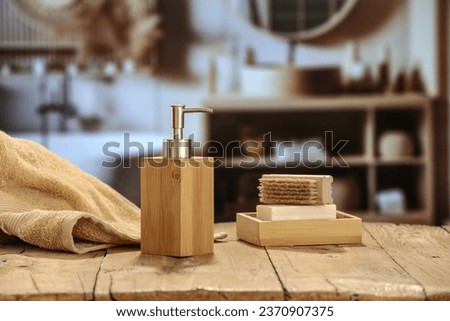 Wooden retro desk in bathroom interior and bathroom tools. Empty place for your decoration. 