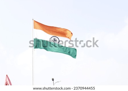 raw photo of national flag wave