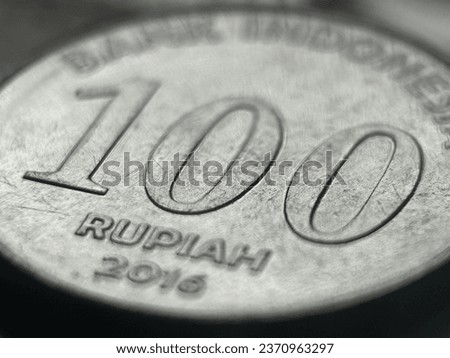close up of Indonesian rupiah coin