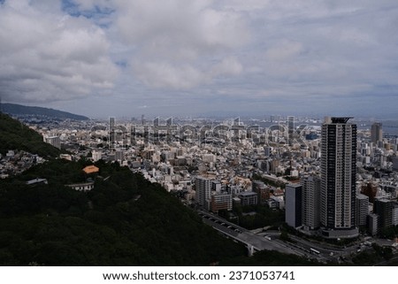 Japanese city skyline modern urban