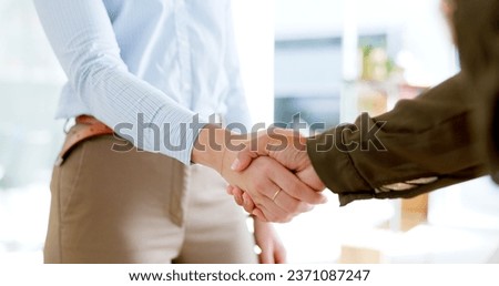 Business people, shaking hands and job interview for Human Resources meeting, welcome and partnership or deal. Professional clients handshake for recruitment, HR hiring and thank you or introduction Royalty-Free Stock Photo #2371087247