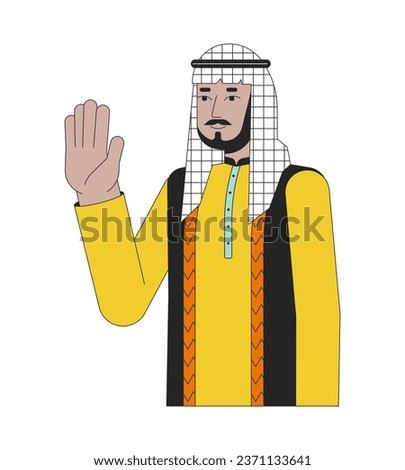Saudi arabian man waving happy 2D linear cartoon character. Saying hello isolated line vector person white background. Middle eastern male wearing chequered headgear color flat spot illustration