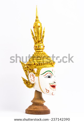  actor's mask in Thailand