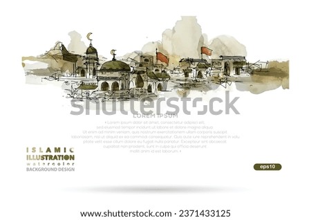 Islamic Illustration Watercolor Background Vector Design With Beautiful Arabian Land, Mosque, Flag And Buildings For Wallpaper, Banner, Decoration, Cover, Media Social, Card, flyer, Brochure etc.
