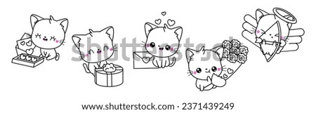 Set of Kawaii Cat Coloring Page Illustrations. Collection of Cute Vector Isolated Kitty Outline Illustrations. Cute Vector Animals in Love for Coloring Book 